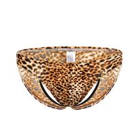 uploads/erp/collection/images/Underwear men/HYY/XU0110833/img_b/img_b_XU0110833_1_IqWL4nahvXMDmIzWYmgWiEw5zCnPoFSy